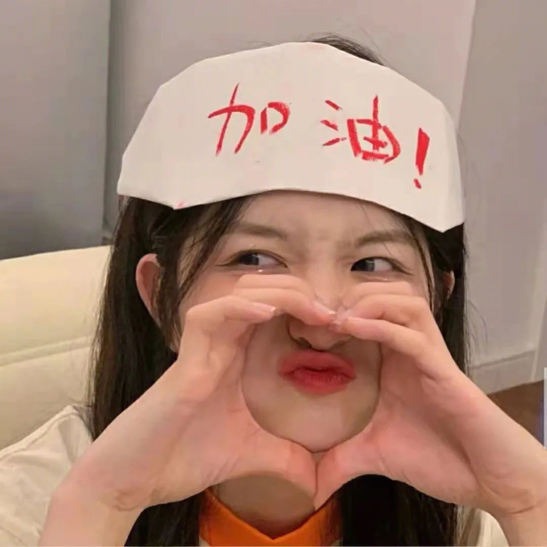 厉爷的心尖妻